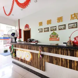 Bao Shu Hotel