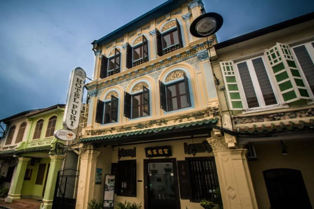 Hotel Puri Melaka  Malacca